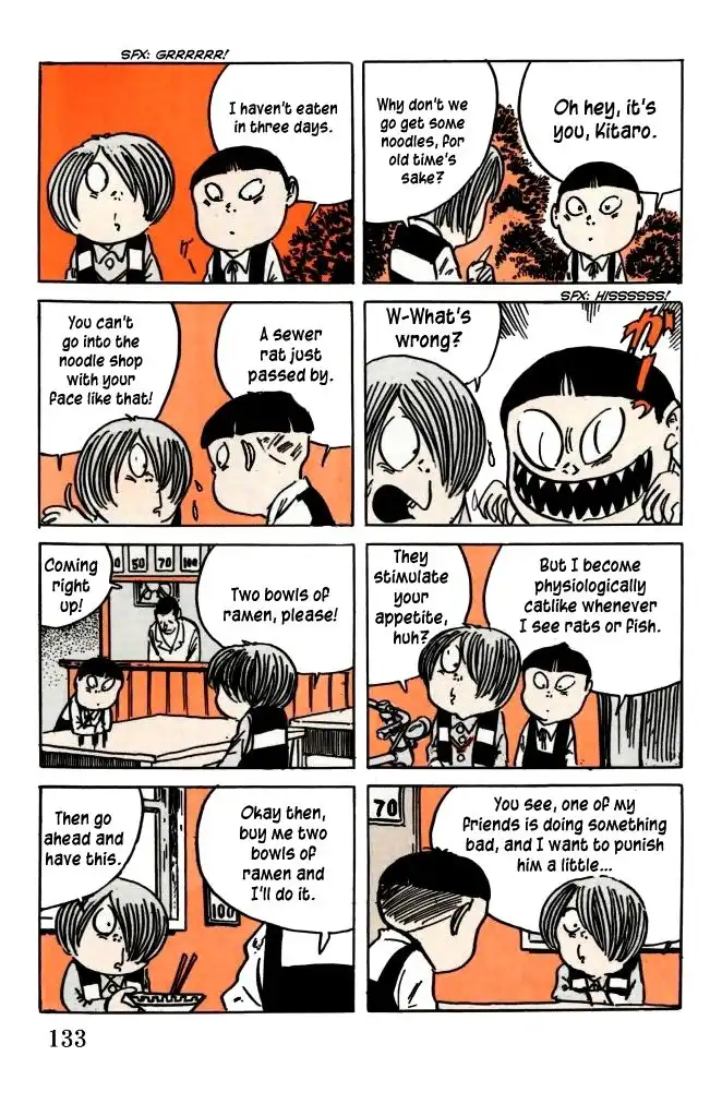 Gegege no Kitaro Chapter 33 8